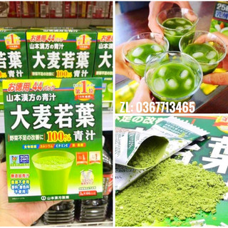 Bột mầm lúa non Grass Barley 132g Nhật Bản
