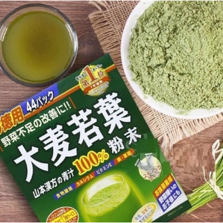 Bột mầm lúa non Grass Barley 132g Nhật Bản