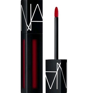 Mẫu thử son kem mini có cọ Nar màu hot sample minister