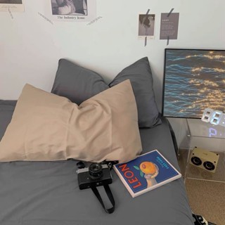 Vỏ gối nằm cotton Tici Lidaco vỏ gối 50x70 trơn(1 chiếc)