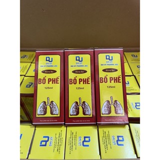 [ COMBO 10 LỌ ♥️] Bổ Phế Đại Uy - siro ho thảo dược hỗ trợ giảm ho, long đờm, dịu họng (Chai 125ml)