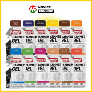 Gel Năng Lượng Chạy Bộ Hammer - Nhiều Vị NOVICE RUNNING GL22