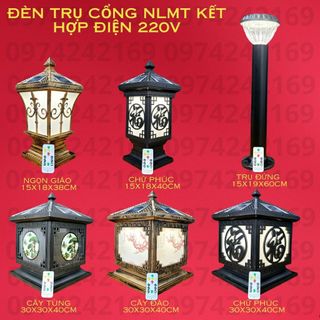 Đèn trụ cổng năng lượng mặt trời kết hợp điện 220v chống nước dễ dàng lắp đặt