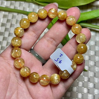 Vòng tay tóc vàng cao cấp tóc nhiều