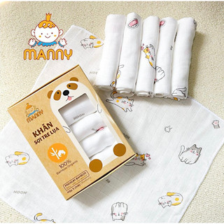 Hộp 5 khăn sữa 100% sợi tre organic manny