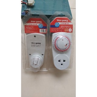 Ổ cắm hẹn giờ Điện Quang ESK MT03 đỏ trắng hàng chính hãng