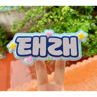 Nametag 2 chữ tiếng Hàn