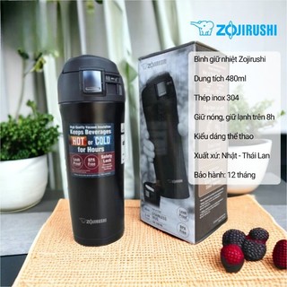 Bình giữ nhiệt zojirushi sm-yaf48-td