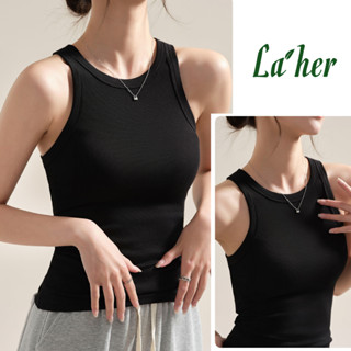 Áo ba lỗ nữ mặc trong vest LA'HER, cotton dày dặn, không lộ áo ngực, ôm dáng, mặc nhà, tập gym, thoải mái mix đồ đi làm
