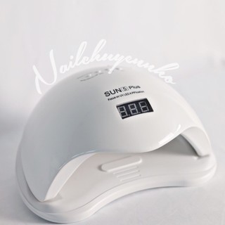Máy Hơ Gel Sun5plus Chính Hãng