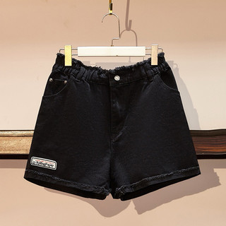 Quần short jean đen lưng xù big size bao xinh size đại 100-110kg