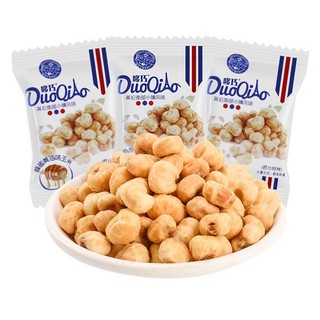 Combo 500g Bắp rang bơ/ngô chiên bơ/ngô chiên mật ong/ ngô chiên pho mai thơm giòn ngọt