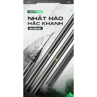  Cần Câu HANDING Nhất Hào Hắc Khanh  Bản Tổng Hợp  