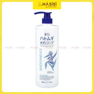 Sữa Tắm Lúa Mạch HATOMUGI Moisturizing & Washing The Body Soap 800ml
