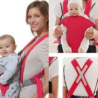 Địu đệm vải trẻ em 4 tư thế .đtca
