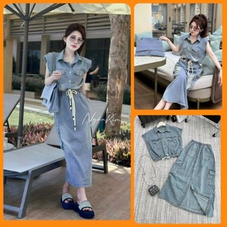  set bò jean áo sát nách chân váy dài thời trang dành cho nữ 