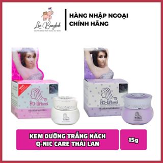 [Mẫu Mới] Kem Dưỡng Trắng, Mịn Vùng Da Dưới Cánh Tay Q-Nic Whitening Underarm Cream, Kem Giảm Thâm Nách Thái Lan 15g