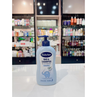 Sữa tắm gội Bubchen dành cho bé sơ sinh Đức 400ml