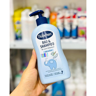 Sữa tắm gội Bubchen dành cho bé sơ sinh Đức 400ml