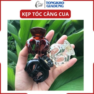 Kẹp tóc càng cua siêu chắc, kẹp càng cua tiện ích