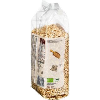 Bỏng lúa mì hữu cơ Dmbio 200g (Đức) - 4058172307324 - Hạn 29.01.2025