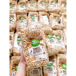 Bỏng lúa mì hữu cơ Dmbio 200g (Đức) - 4058172307324 - Hạn 29.01.2025