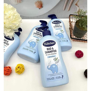 Sữa tắm gội Bubchen wash gel cho bé
