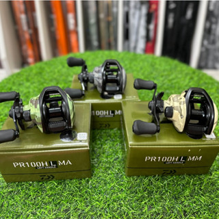 (Tặng Dù)Máy Câu Ngang Daiwa PR100 HL ,Máy câu ngang Daiwa.
