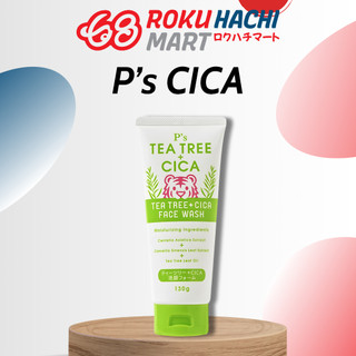 Sữa rửa mặt chiết xuất tinh dầu trà và rau má Kumano PS Tea Tree Cica Face Wash (130g)