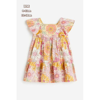 H&M Set bộ, Đầm (Hàng Mỹ)