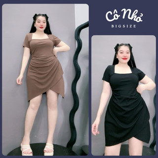 Đâm Bigsize Nữ Thiết Kế Ôm Body Cổ Vuông Tay Ngắn Xẻ Tà Nhọn Thời Trang Đi Tiệc Vải Thun Gân G658