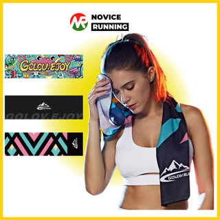 Khăn lạnh, khăn lạnh thể thao cao cấp cool towel làm mát nhanh khô 100x30cm novice running