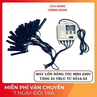  Máy uốn nóng mini 25 dây tặng kèm 25 trục 220v - HRMU0750 