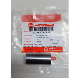 Trục dẫn động nồi trước Elite 50cc mã VV1