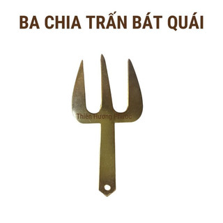 Bài vị cúng sao Thái Dương