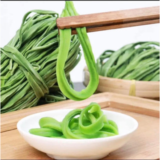 Rau Tiến Vua Khô 100gr