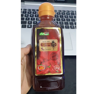 Tinh dầu ớt hàn quốc 550g (nấu mì cay, bánh gạo cay, gà xào cay....) - 캡사이신 소스
