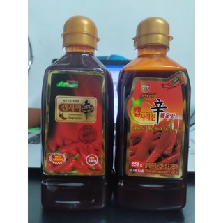 Tinh dầu ớt hàn quốc 550g (nấu mì cay, bánh gạo cay, gà xào cay....) - 캡사이신 소스