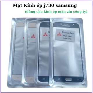 Mặt kính ép liền keo J730 Sam sung