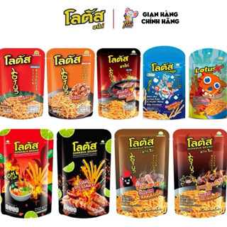 Snack bim bim bánh tăm que cọng Thái Lan Dorkbua đủ vị gói nhỏ và gói lớn
