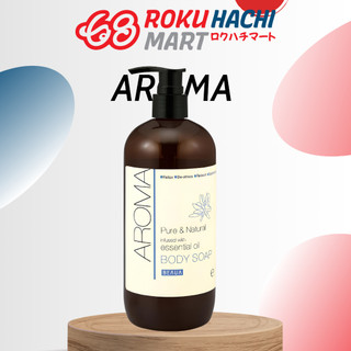 Sữa tắm chiết xuất tinh dầu hương thơm tự nhiên Beaua Aroma Pure & Natural Infused With Essential Oil Body Soap (480ml)