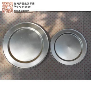 Mâm ăn cơm đk 62cm , mâm vàng bày lễ, tiến cúng, mâm nhôm ăn cơm, ăn cỗ,..