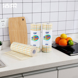 Cuộn khăn lau bếp đa năng kẻ caro, giấy lau bếp bằng vải không dệt tái sử dụng