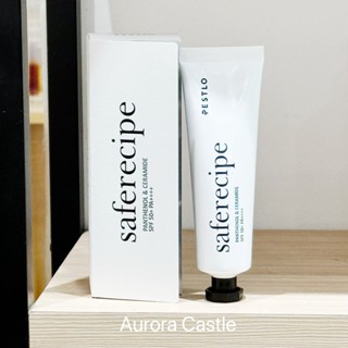 kem chống nắng siêu kiềm dầu Saferecipe Pestlo spf50+ pa++++