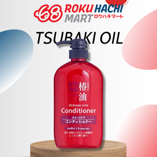 Dầu xả chiết xuất hoa trà Kumano Tsubaki Oil Damage Care Conditioner (600ml)