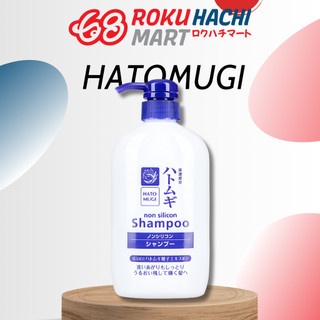 Dầu gội không chứa Silicone chiết xuất hạt dĩ ý Hatomugi Non Silicone Shampoo (600ml)