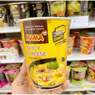 [ORDER THÁI 3-5 NGÀY🇹🇭] Mì Ly Mama vị Phomai🧀