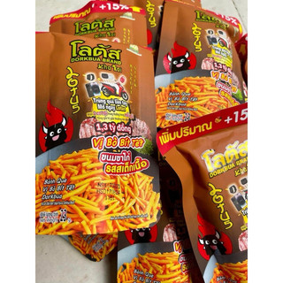 Bánh snack que cọng Dorkbua Thái Lan 23g vị Bò Bít Tết