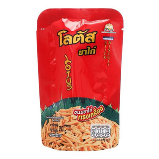 Bánh snack que cọng Dorkbua Thái Lan 20g vị Truyền Thống