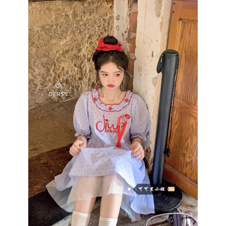 Váy Babydoll Chấm Bi Nơ Đỏ